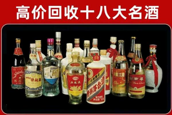 英吉沙县回收烟酒